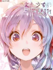 Ұ