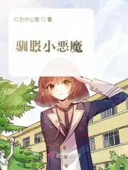 ҹһһС