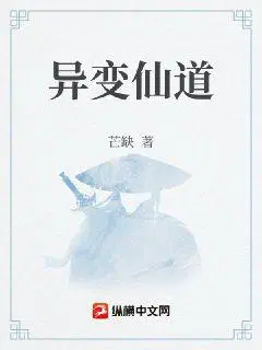 Ůļ޽ɱ