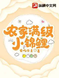 촩ɢͯӣ