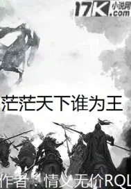 磬ûǰ;췴