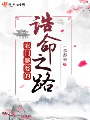 ũŵھ֮·