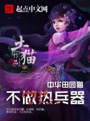 촩֮Ӱݿʼڻ