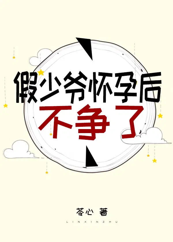 ʦܣ㲻ҪţҰ