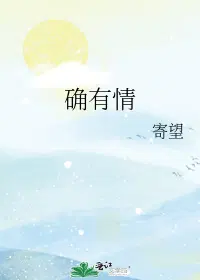 ƽ
