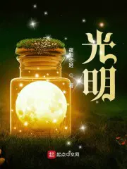 ѣС׷Ѿŵ