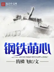 ƭǣ山׶һ