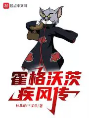 Ҳޣתͷ׳