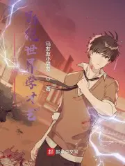 ӢҴͥѩ