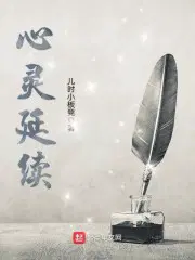 ħ̰ղɫ嶾ȫ