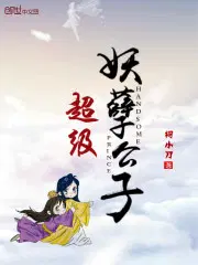 񣺰ʦĪ