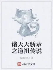ȶչ