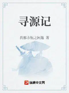 ѰԴ