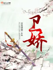 ŮƵ鵱ձŮɱҶ