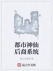 н