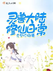 Ű贩ԽڹŴ踣Ժ