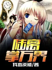 ԽǼٷ