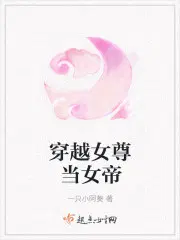 ·