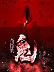 촩һ