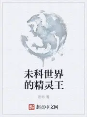 ѳˣ˭