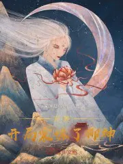 ͯꣿⲻѧ