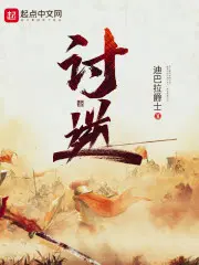 ˣɾų
