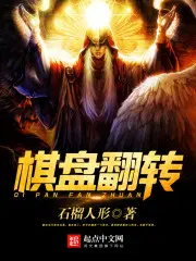 ԽʬȺ޽